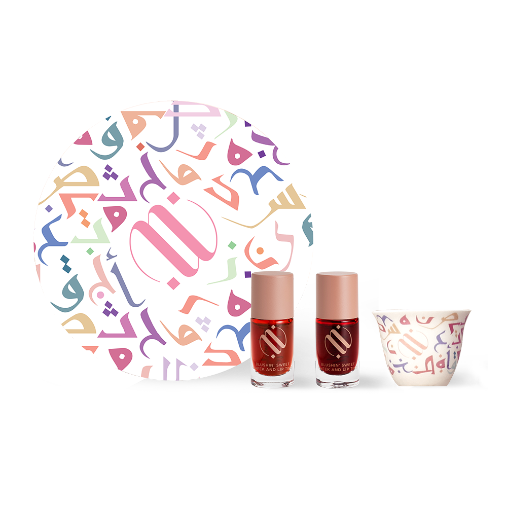 Cheek & Lip Tint Set - AED