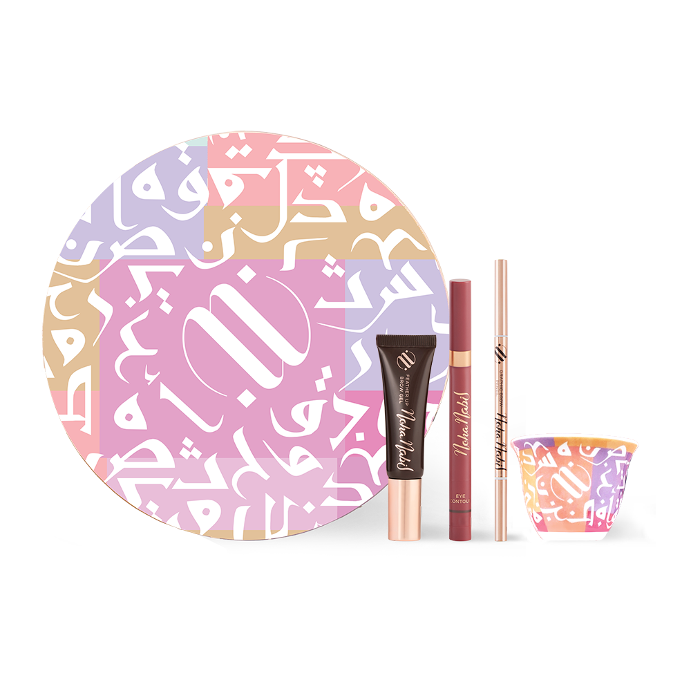 Eyes & Brows Set - AED