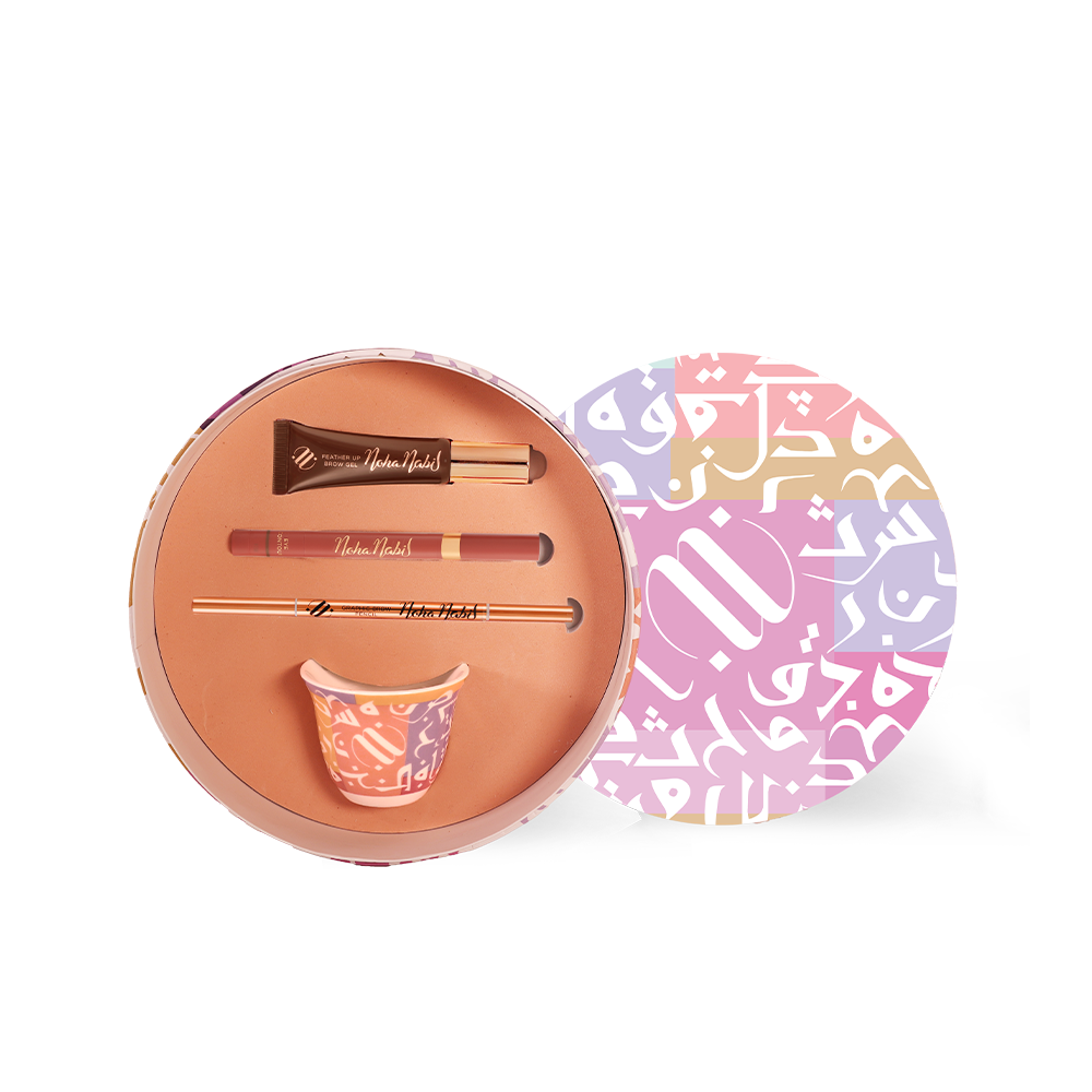 Eyes & Brows Set - AED