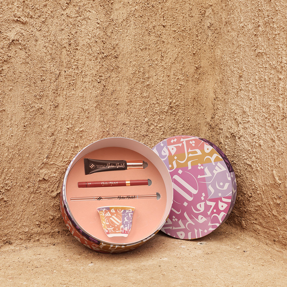 Eyes & Brows Set - AED