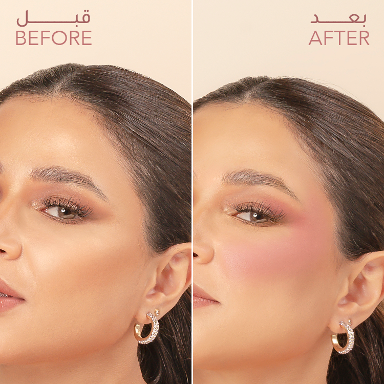 Blush_summertime-02_2a947ba8-579f-407e-9a5b-abb5c499e305