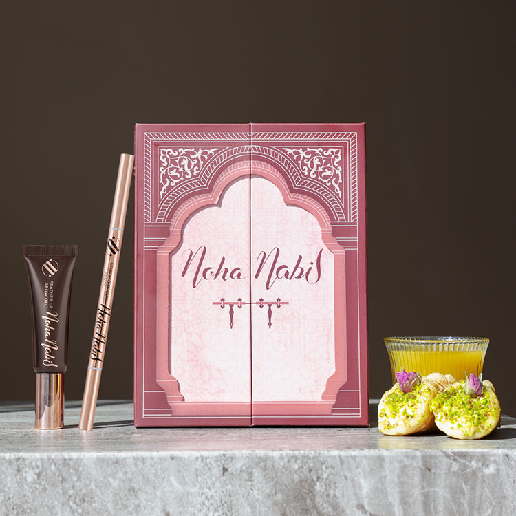 Brow Power Set - KWD