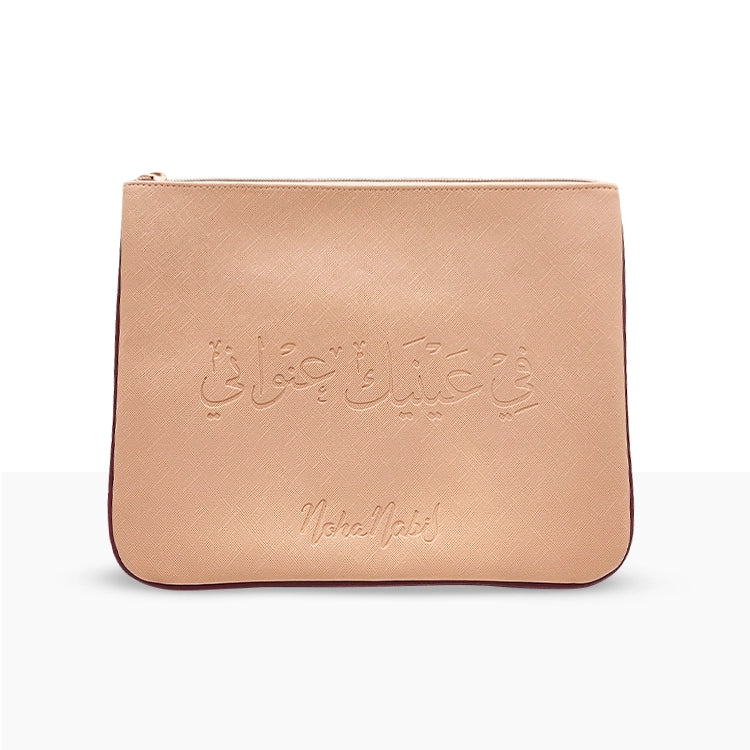 Pink Embossed Makeup Pouch - CAD