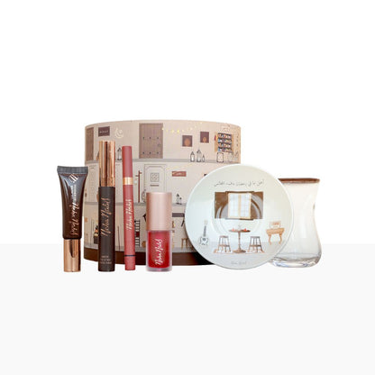Ramadan Secrets Set - AED