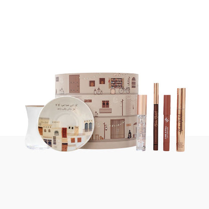 Ramadan Treasure Set - AED