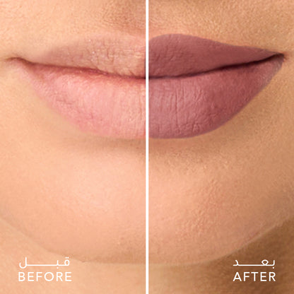 Line &amp; Fill Lip Crayon - AED