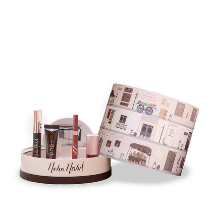 Ramadan Secrets Set - AED