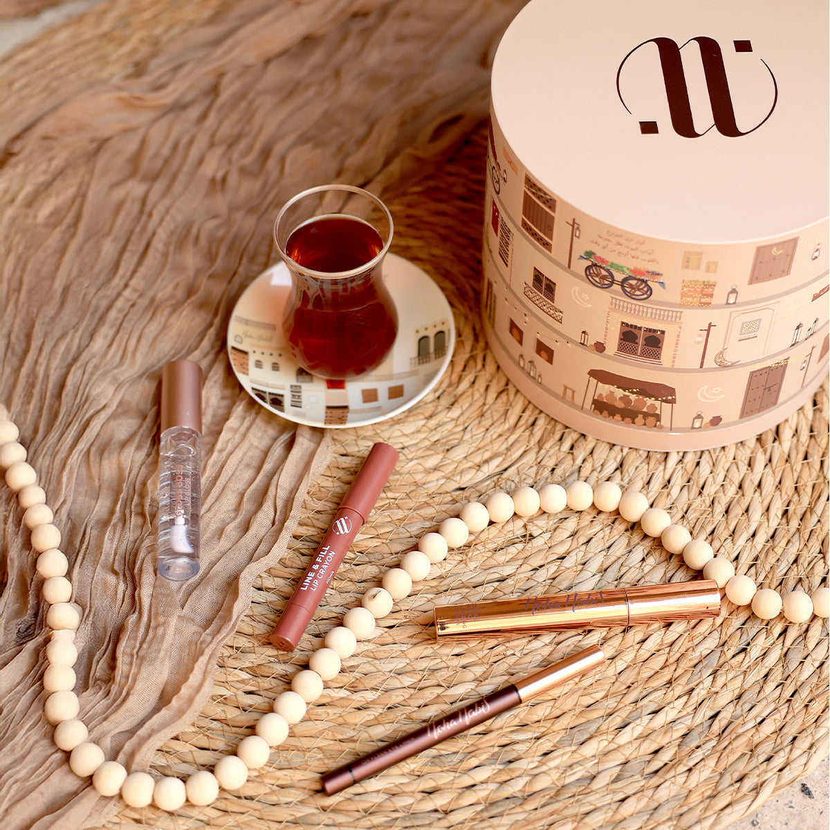 Ramadan Treasure Set - AED